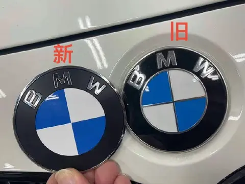 宝马换标了？不仔细看根本发现不了！被吐槽像贴纸
